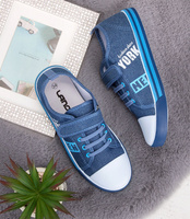 Trampki dziecięce Lano FB14 Niebieskie