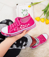 Trampki dziecięce Underline 10C1827 Różowe