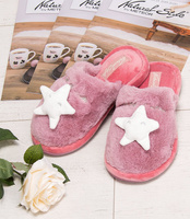 Kapcie damskie Natural Style NS-248 Różowe