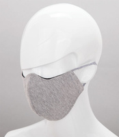 Maseczka ochronna na twarz - Jasno-Szara z Szarą gumką