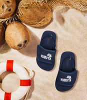 Klapki dziecięce Kubota Rzep Kids Granatowe