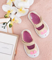 Tenisówki dziecięce Befado 209P035 Złote