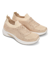 Buty sportowe damskie N/M B12-07 Beżowe
