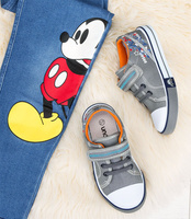 Trampki dziecięce Underline 27C1925 Szare