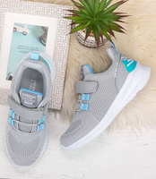 Buty sportowe dziecięce American Club RD12/22 Szare