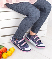 Trampki dziecięce Underline 61B1703 Granatowe