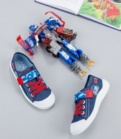 Trampki dziecięce Befado 251X101 Jeansowe