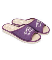 Kapcie damskie Natural Style NS-019 Fioletowe